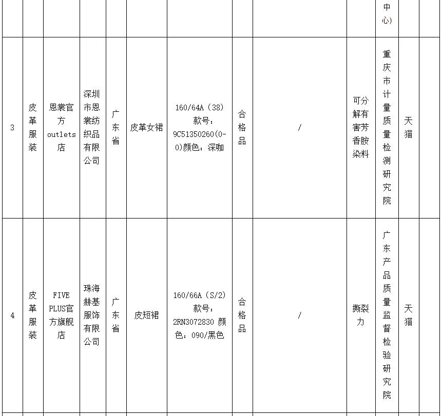 1676008852876027.jpg 新.jpg