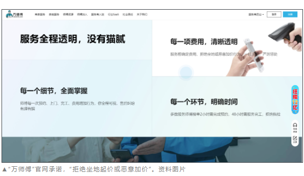 1676254700438627.png 1-1.png