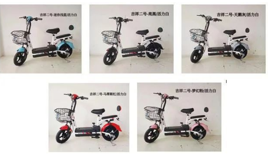 1676340748486630.png 3-2.png