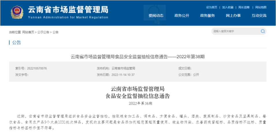 1676427204193118.png 1-1.png