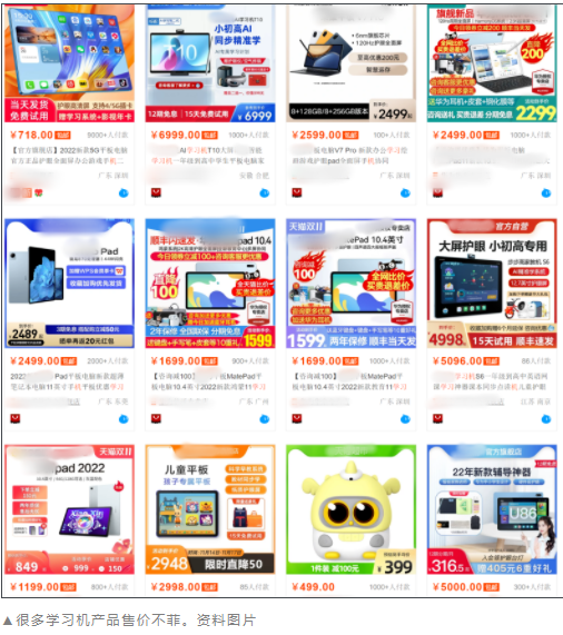 1676431553800192.png 2-1.png