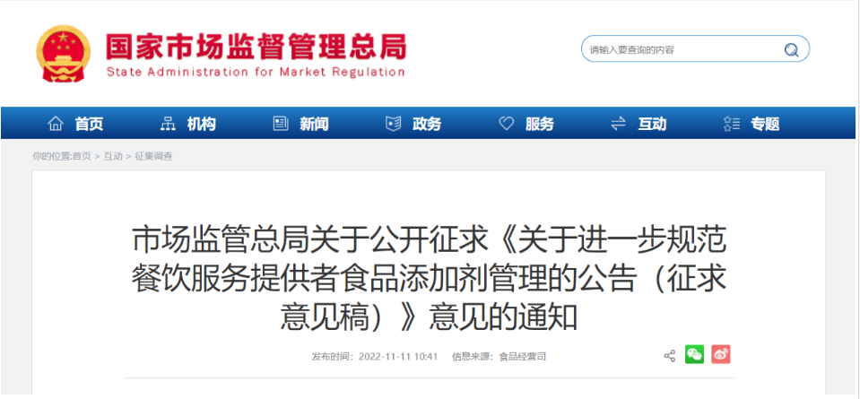 1676431926107728.png 3-1.png