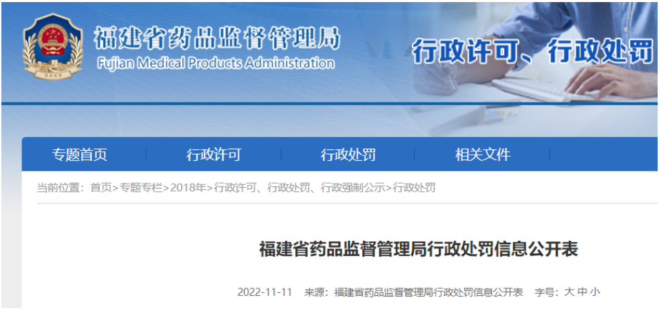 1676512271869209.png 1-1.png