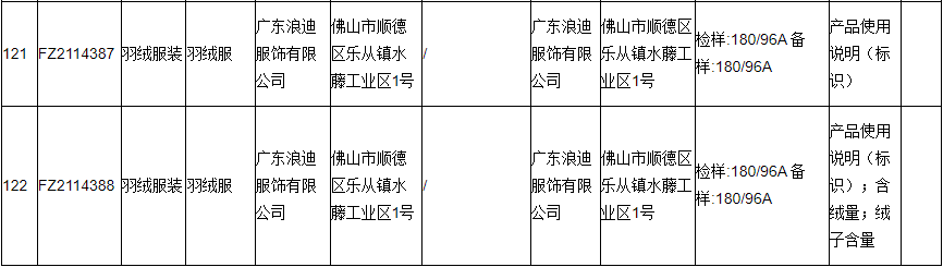1676946576763463.png 2-23.png