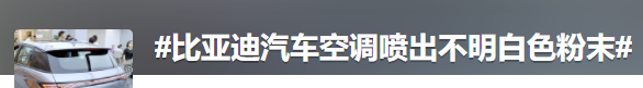 1677117975171058.png 3-1.png