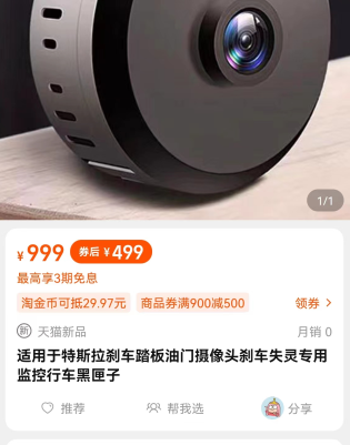 1677204671972596.png 2-1.png