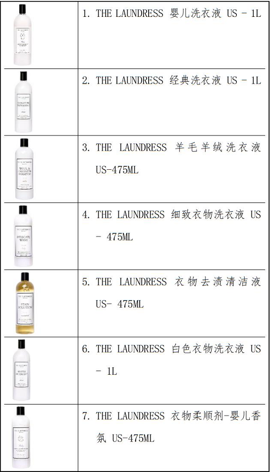 1677824711918966.png 之前.png