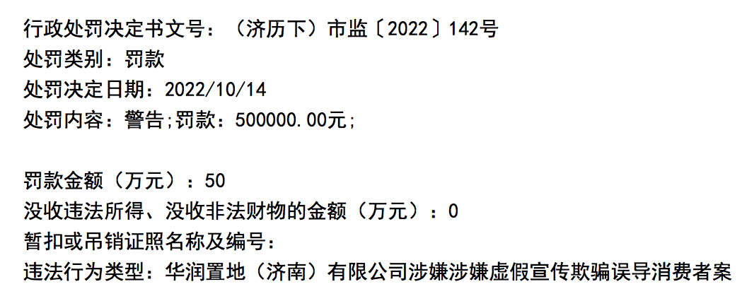 1678866203848768.png 2-2.png