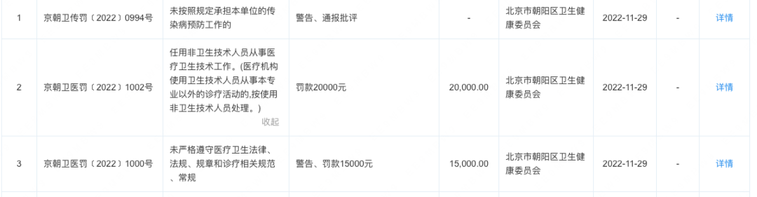 1679360410631130.png 2-1.png