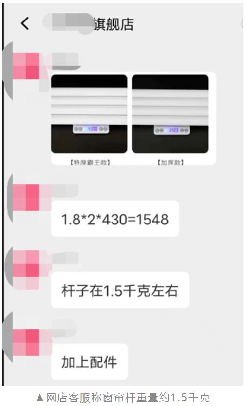 1679361473203273.jpg 3-11.jpg