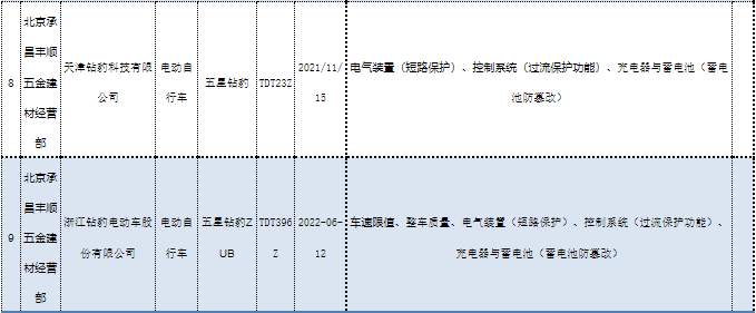 1-3.png