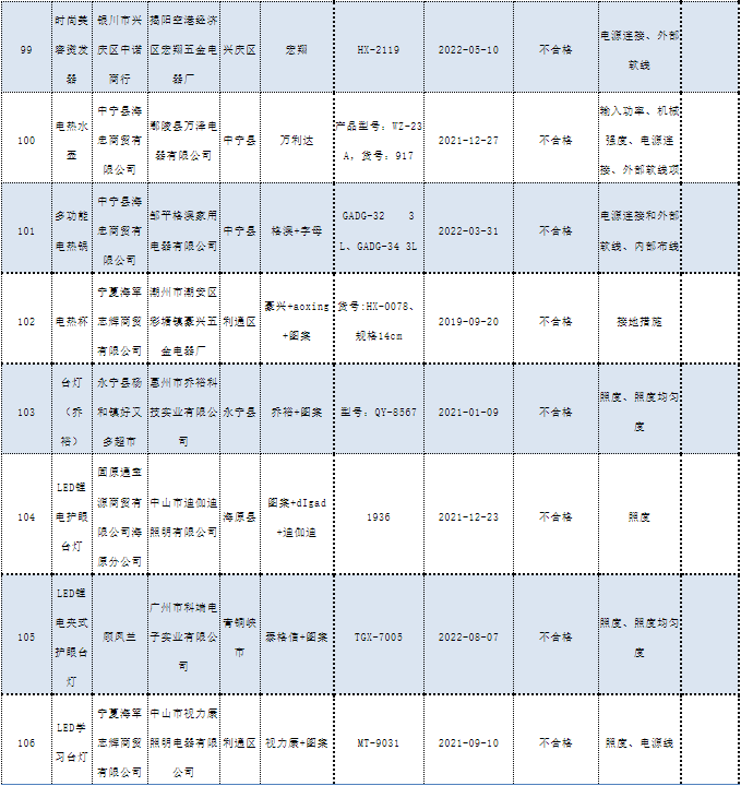 1679462039255498.png 2-16.png