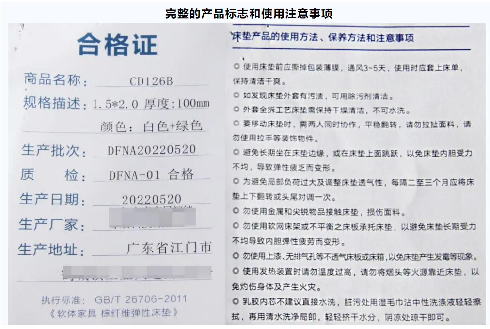 1679547308278821.jpg 3-4.jpg