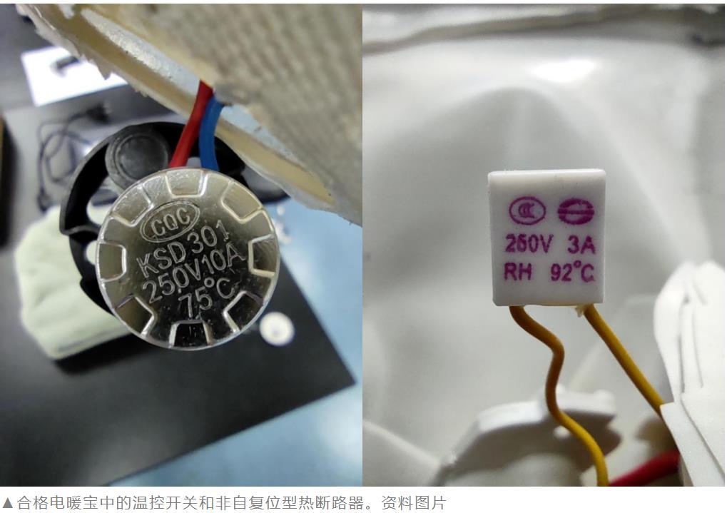 1680053498184476.jpg 3-4.jpg