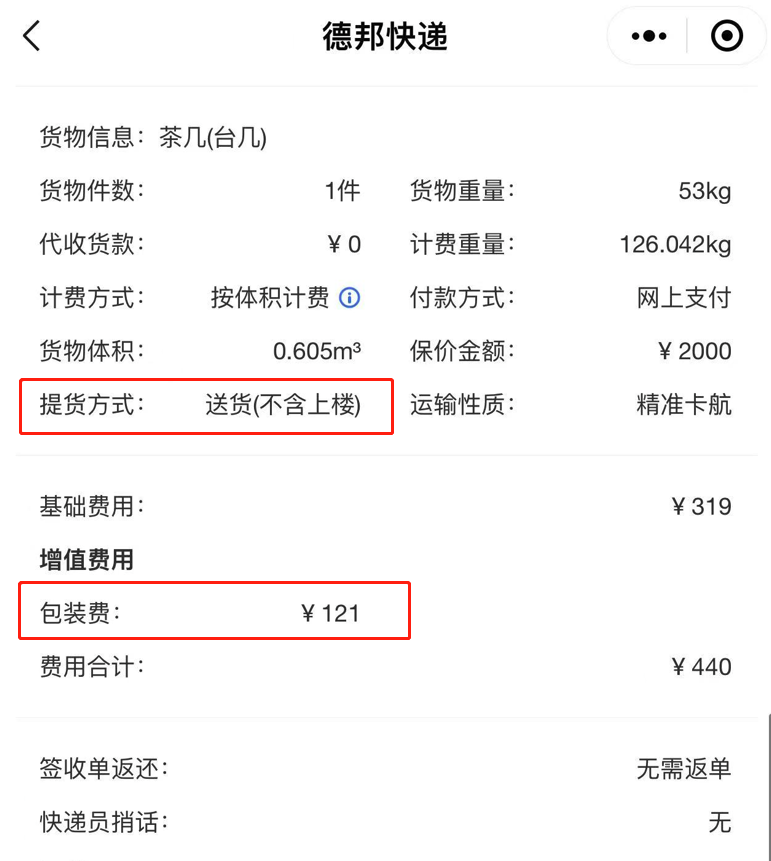 1680570314449216.png 1-2.png
