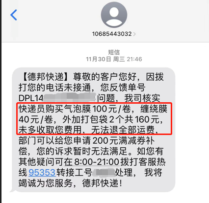 1680570440475098.png 1-4.png