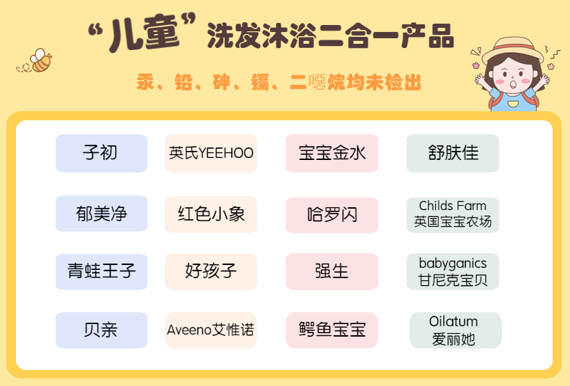 1680745161548999.png 3-3.png