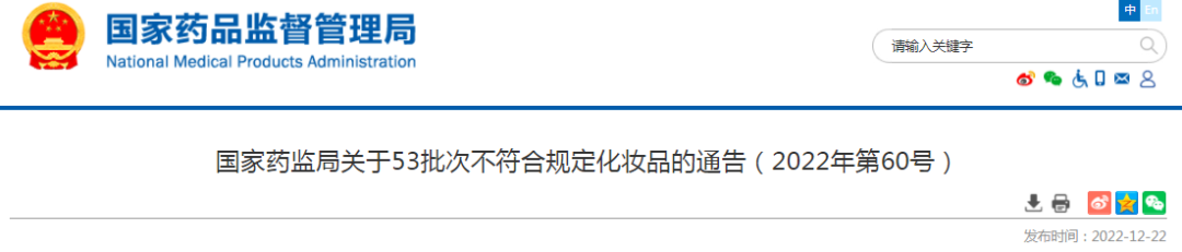 1681089771765263.png 3-1.png