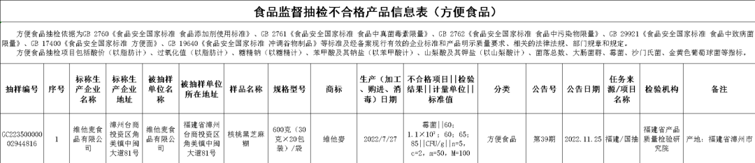 2-5.png