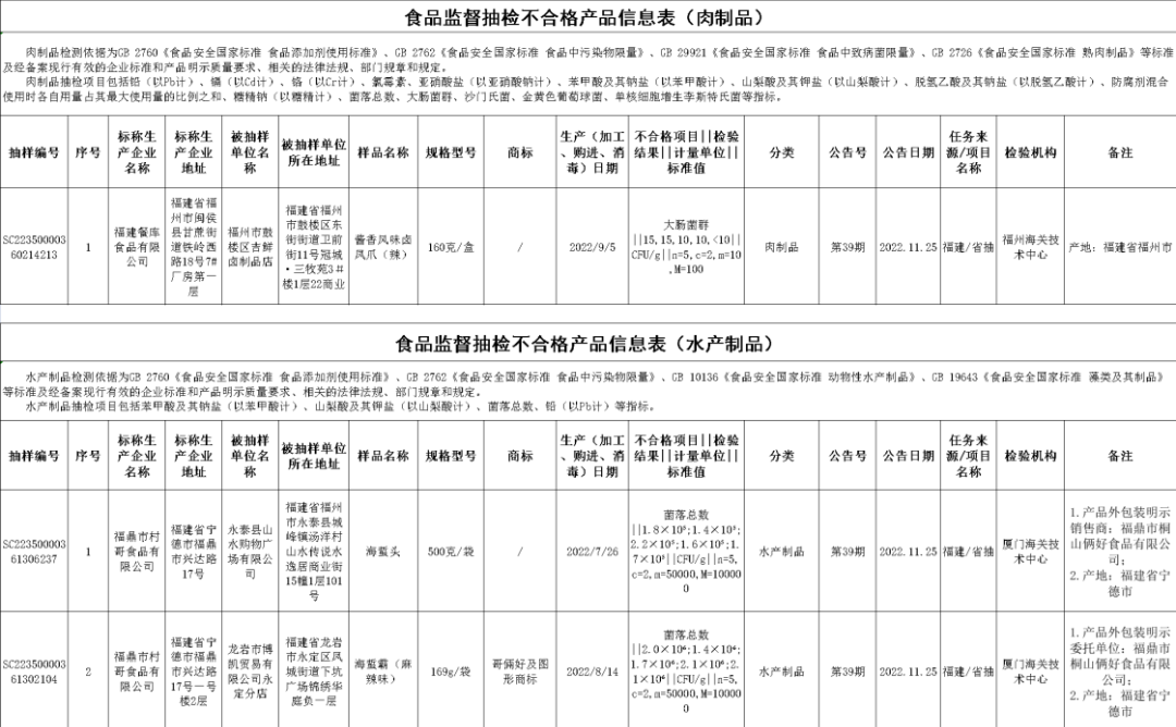 2-6.png