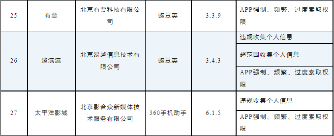 1-6.png