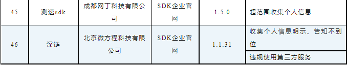 1-11.png